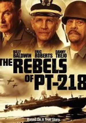 Бунтари с ПТ-218 (2021)