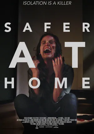 Безопаснее дома (2021)
