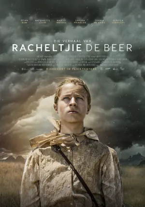 История Рахелке Де Бир (2019)