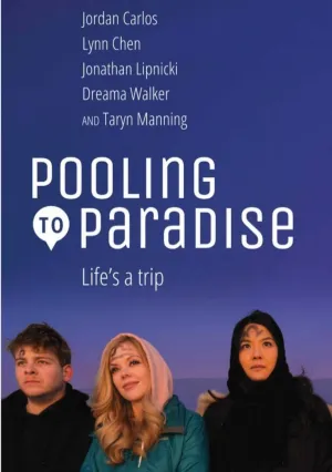 Поездка в Парадайс (2021)