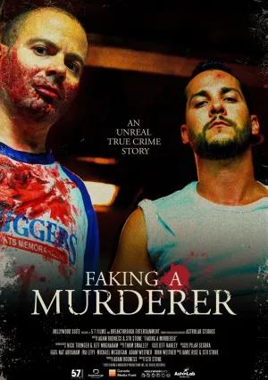 Изображая убийцу (2020)