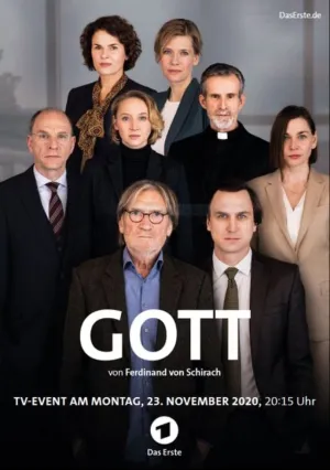 Игра в Бога (2020)