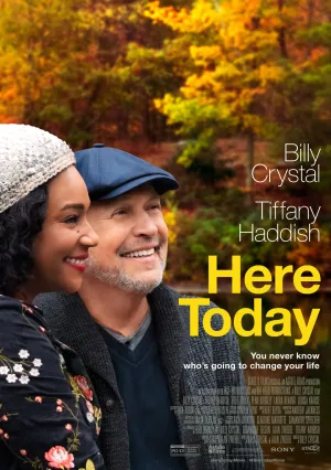 Здесь сегодня (2021)