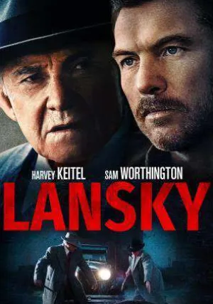 Мейер Лански (2021)