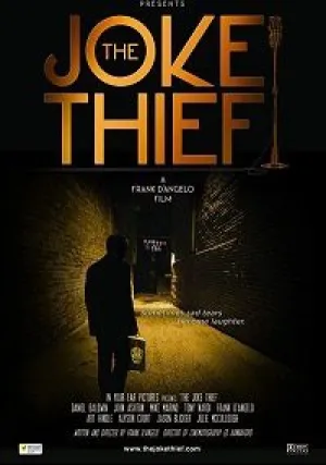 Воришка шуток (2018)