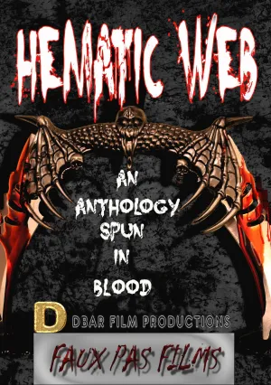 Кровавая сеть (2020)