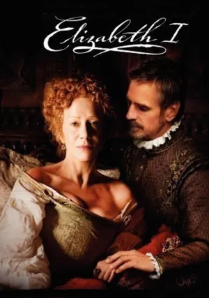 Елизавета I (сериал 2005)