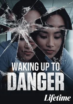 Опасное пробуждение (2021)