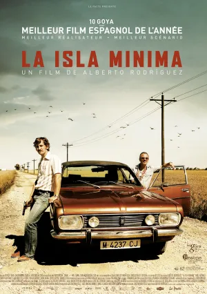 Миниатюрный остров (2014)