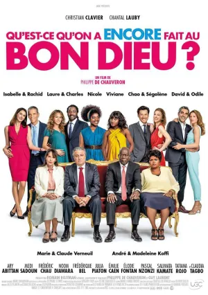 Самая безумная свадьба (2018)