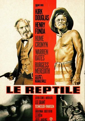 Жил был обманщик (1970)