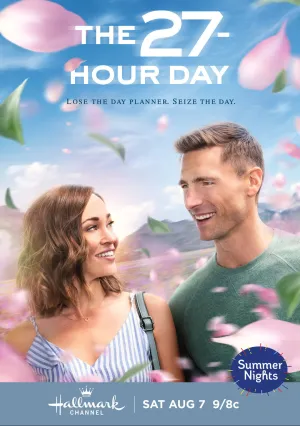 27-часовой день (2021)