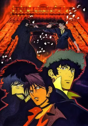 Ковбой Бибоп: Достучаться до небес (2001)