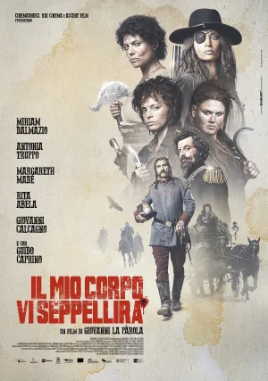 Моё тело вас закопает (2021)