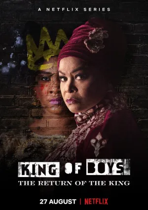 Король среди мальчишек: Возвращение короля (сериал 2021)