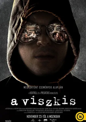 Грабитель Виски (2017)