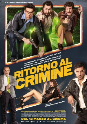 Возвращение к преступлению (2021)