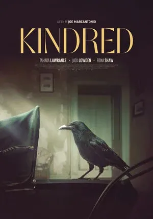 Родство (2020)