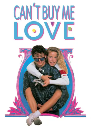 Любовь нельзя купить (1987)