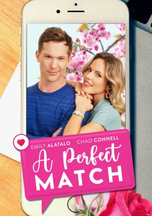 Идеальное сходство (2021)