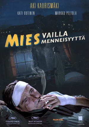 Человек без прошлого (2002)