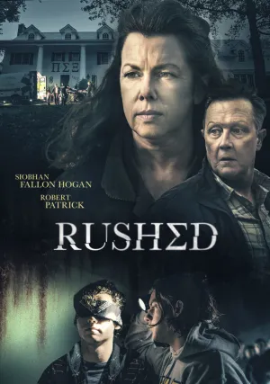 В погоне (2021)