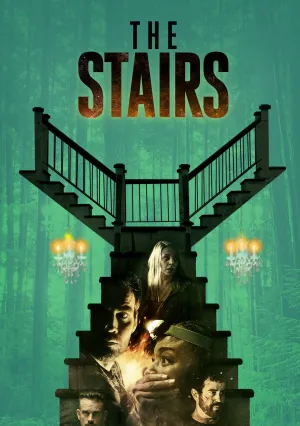 Лестница (2021)