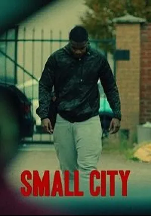 Городок (2021)