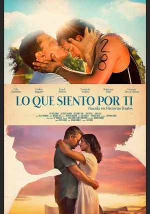 Что я чувствую к тебе (2018)