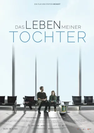 Жизнь моей дочери (2019)