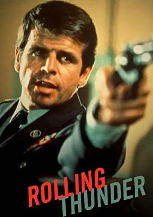 Гремящий гром (1977)