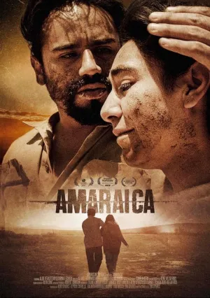 Амараика (2020)