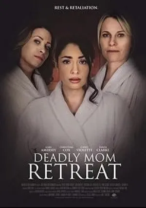 Убийственный ретрит (2021)