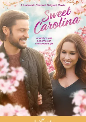 Славная Каролина (2021)