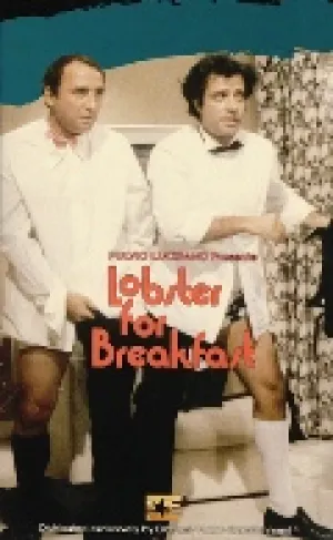 Лангуст на завтрак (1979)