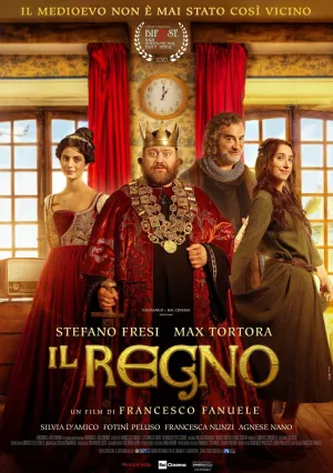 Королевство (2020)