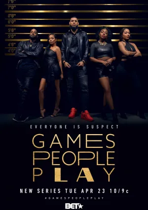 Игры, в которые играют люди (сериал 2019)