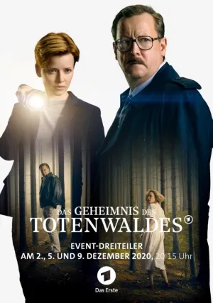 Тайна мертвого леса (сериал 2020)