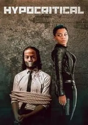 Лицемерие (2021)