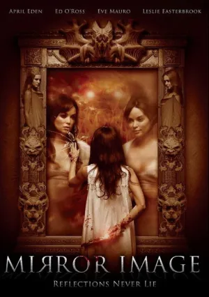 Отражение (2017)