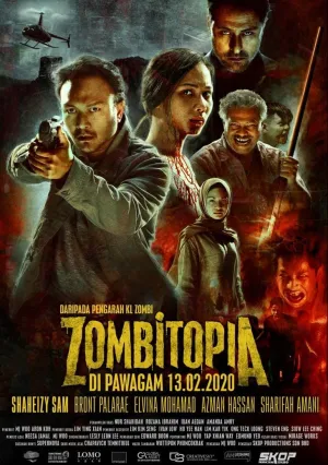 Зомбитопия (2021)