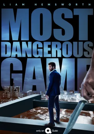 Самая опасная игра (2020)