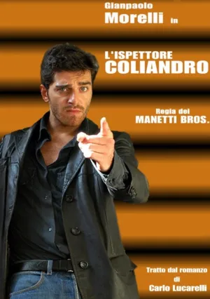 Инспектор Колиандро (сериал 2006)