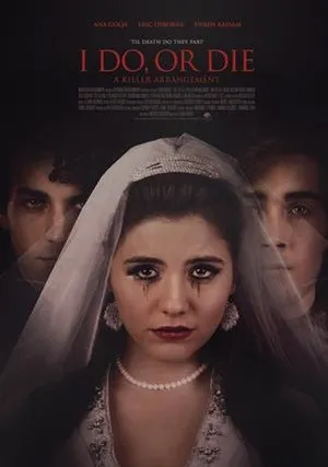 Соглашайся или умри. Смертоносный договор (2020)