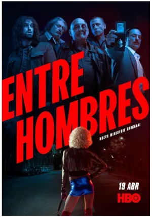 Среди мужчин (сериал 2021)