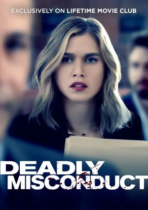 Смертельный проступок (2021)