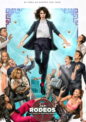 Только прямо (2018)