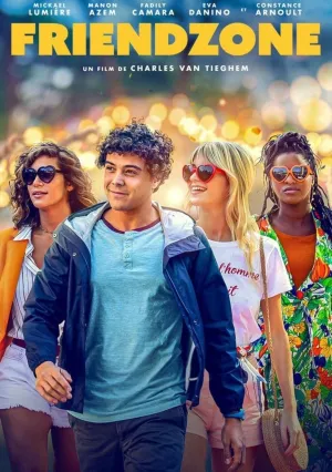 Люблю тебя… как друга (2021)