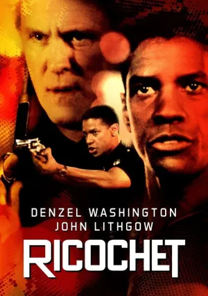 Рикошет (1991)