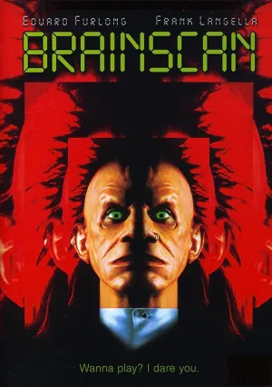 Сканирование мозга (1994)